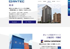 K-Antec