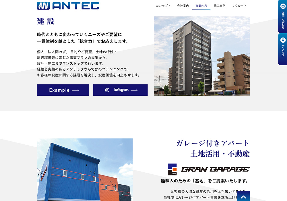 K-Antec