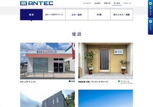 K-Antec